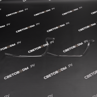 Световоды BMW 7 G11/G12 рест 2019-2022