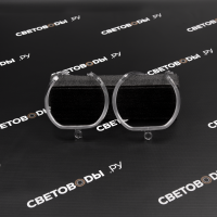 Световоды BMW X3 F25 рест 2014-2017 / X4 F26 2014-2018