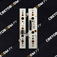 Платы ДХО AUDI Q7 4M 2015-2019