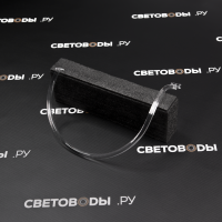 Световоды Land Rover Defender 2019-2024