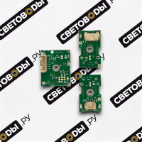 Платы ДХО Mercedes GLE 167 2018-2022 6PiN