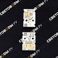 Платы ДХО BMW 3 GT F34 рест 2015-2020 LED неадаптив