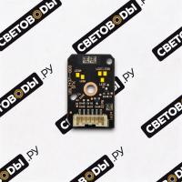 Платы ДХО BMW 5 G30 2016-2020 Adaptive LED / LEMON