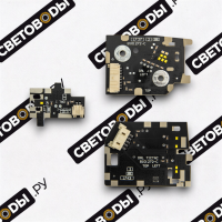 Платы ДХО Range Rover Velar 2017-2023