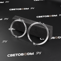 Световоды BMW 5 GT F07 2009-2013