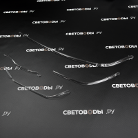 Световоды AUDI A4 B9 2015-2020 LED