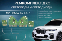 image_2026-04-02_16-27-18