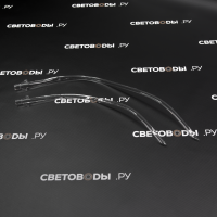 Световоды Mercedes E 213 2016-2021