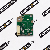 Платы ДХО Volkswagen Touareg 2 рест FL 2014-2018 / МЕДЬ