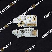 Платы ДХО AUDI A6 C7 рест 2014-2018 XENON