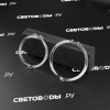 Световоды BMW 5 GT F07 2009-2013 (Левая фара (водитель))