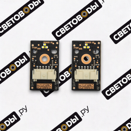 Снимок экрана 2025-08-11 114334