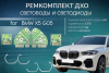 image_2026-04-02_16-22-46
